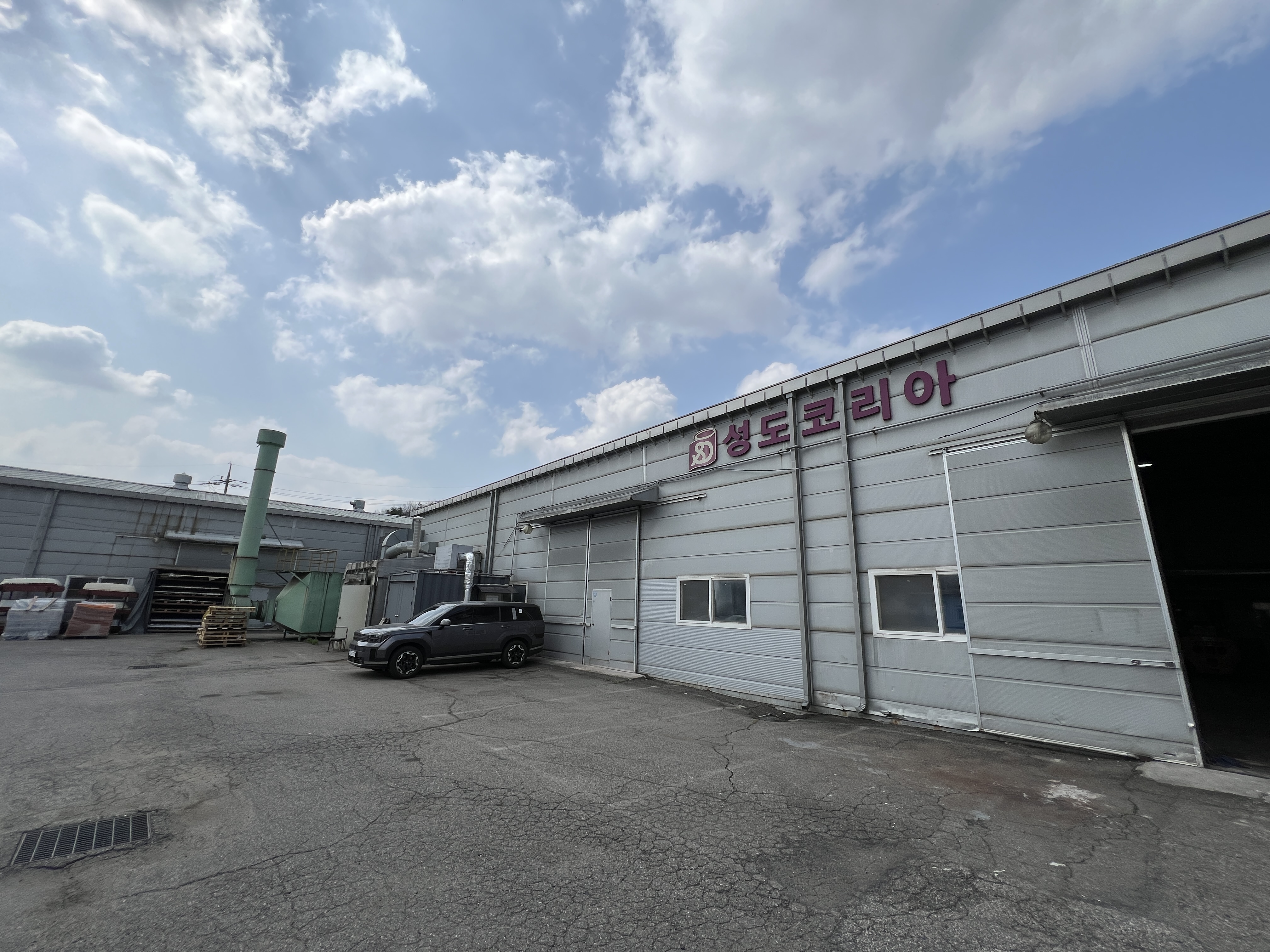 Sungdo Korea Factory Exterior