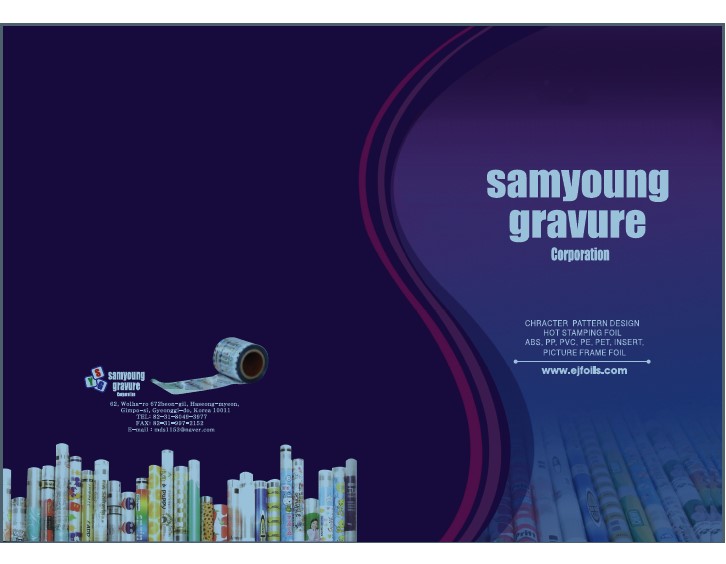 Heat-transfer film brochure cover